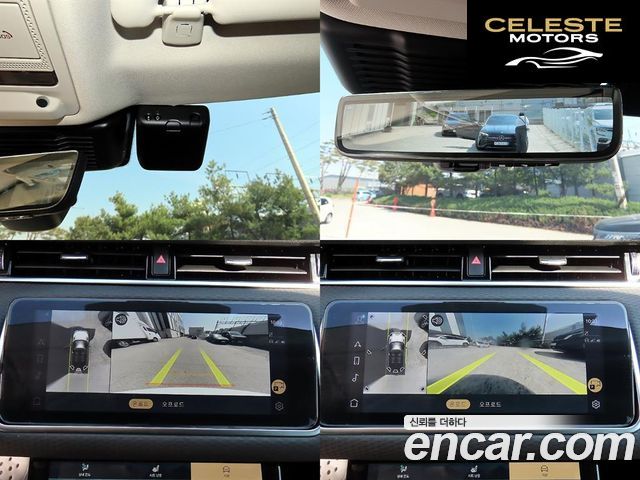 LAND ROVER Range Rover Evoque 2P250 S 2021 — photo 18 sur 26