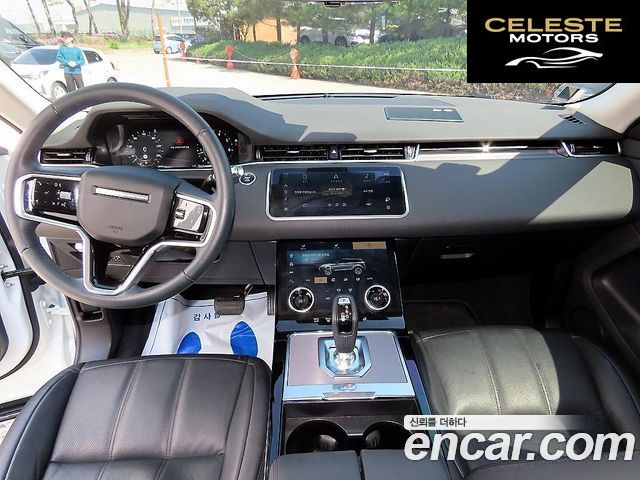 LAND ROVER Range Rover Evoque 2P250 S 2021 — photo 7 sur 26