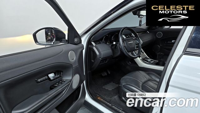 LAND ROVER Range Rover Evoque 2.0 TD4 HSE 2016 — photo 10 sur 20