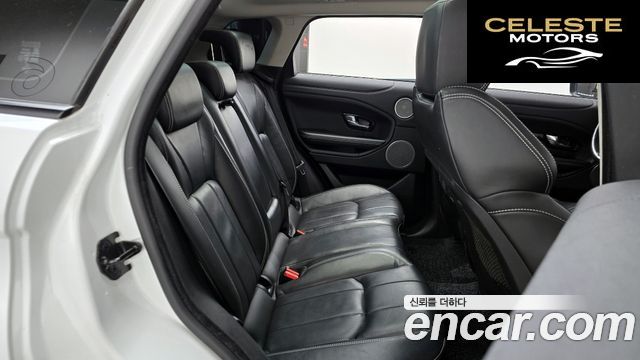 LAND ROVER Range Rover Evoque 2.0 TD4 HSE 2016 — photo 11 sur 20