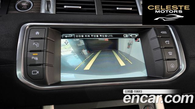 LAND ROVER Range Rover Evoque 2.0 TD4 HSE 2016 — photo 14 sur 20