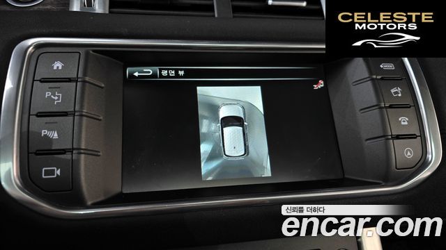 LAND ROVER Range Rover Evoque 2.0 TD4 HSE 2016 — photo 15 sur 20