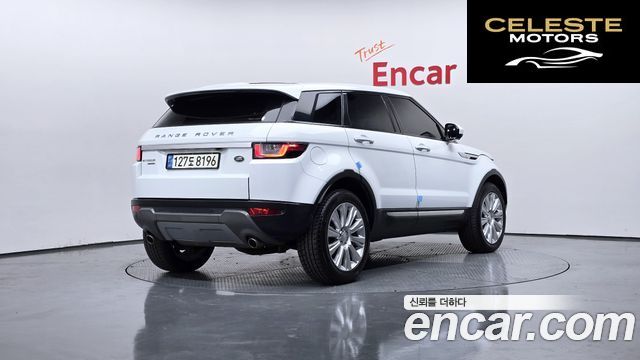 LAND ROVER Range Rover Evoque 2.0 TD4 HSE 2016 — photo 2 sur 20
