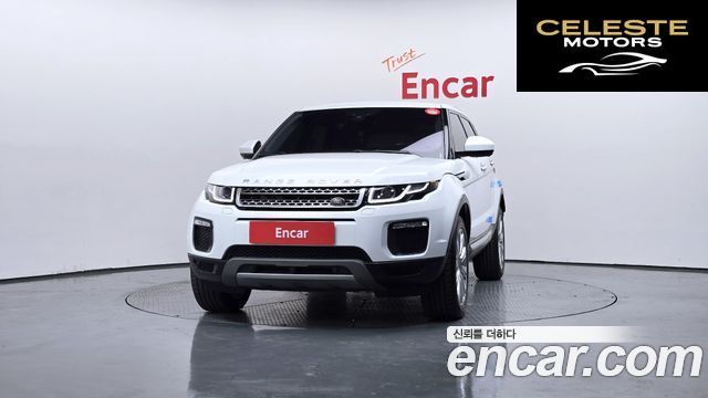LAND ROVER Range Rover Evoque 2.0 TD4 HSE 2016 — photo 3 sur 20