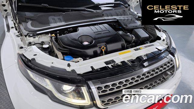 LAND ROVER Range Rover Evoque 2.0 TD4 HSE 2016 — photo 6 sur 20