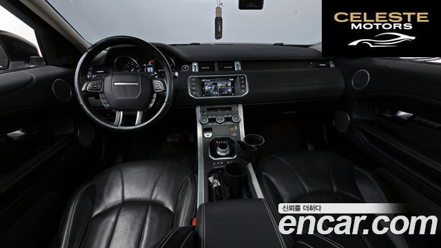 LAND ROVER Range Rover Evoque 2.0 TD4 HSE 2016 — photo 7 sur 20