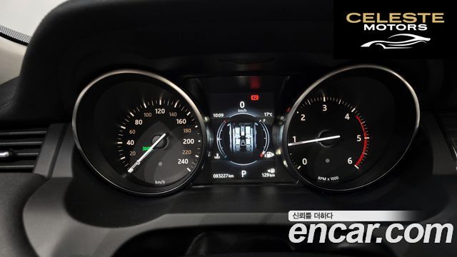 LAND ROVER Range Rover Evoque 2.0 TD4 HSE 2016 — photo 8 sur 20