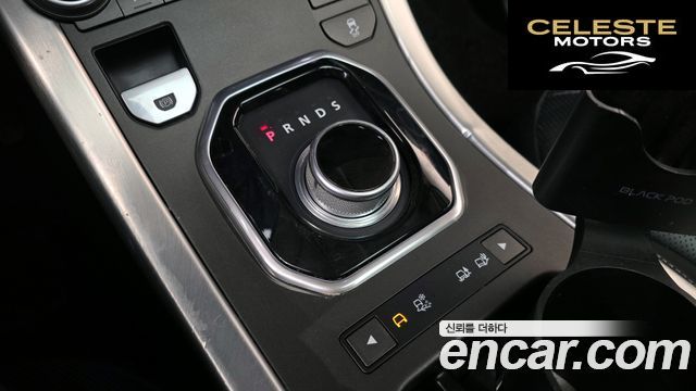 LAND ROVER Range Rover Evoque 2.0 TD4 HSE 2016 — photo 9 sur 20