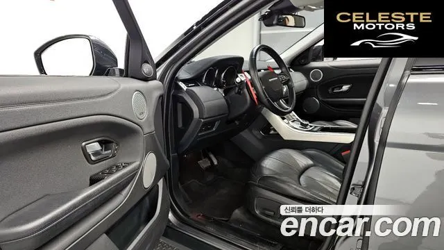LAND ROVER Range Rover Evoque 2.0 TD4 SE 2017 — photo 10 sur 26