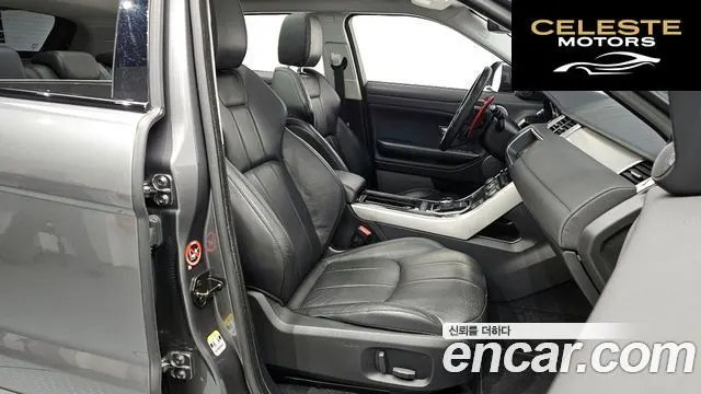 LAND ROVER Range Rover Evoque 2.0 TD4 SE 2017 — photo 11 sur 26
