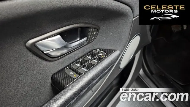LAND ROVER Range Rover Evoque 2.0 TD4 SE 2017 — photo 13 sur 26