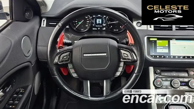 LAND ROVER Range Rover Evoque 2.0 TD4 SE 2017 — photo 14 sur 26