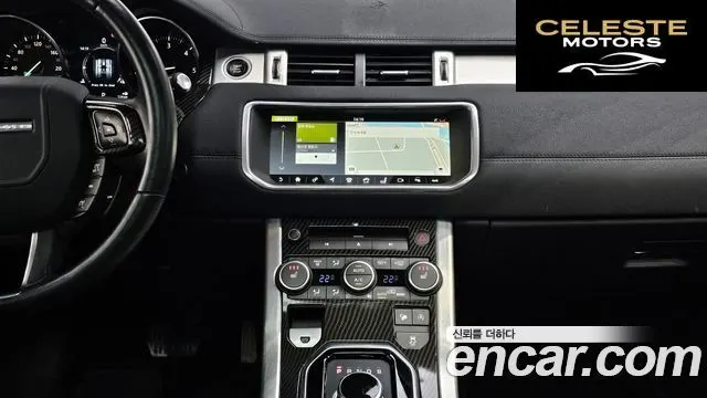 LAND ROVER Range Rover Evoque 2.0 TD4 SE 2017 — photo 15 sur 26