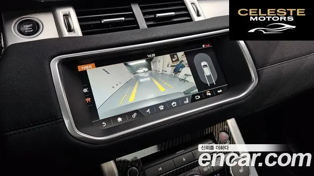 LAND ROVER Range Rover Evoque 2.0 TD4 SE 2017 — photo 16 sur 26