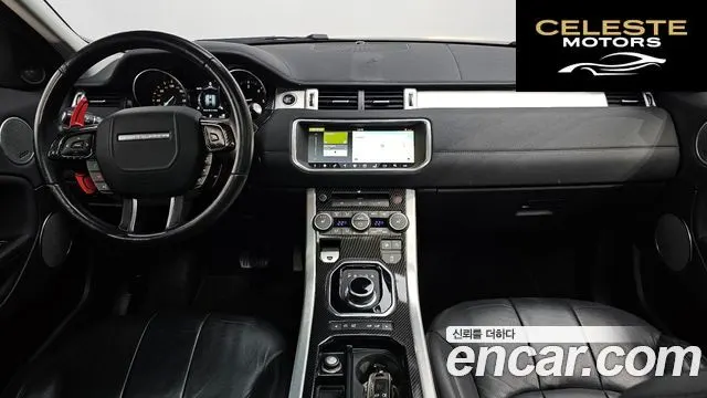 LAND ROVER Range Rover Evoque 2.0 TD4 SE 2017 — photo 24 sur 26