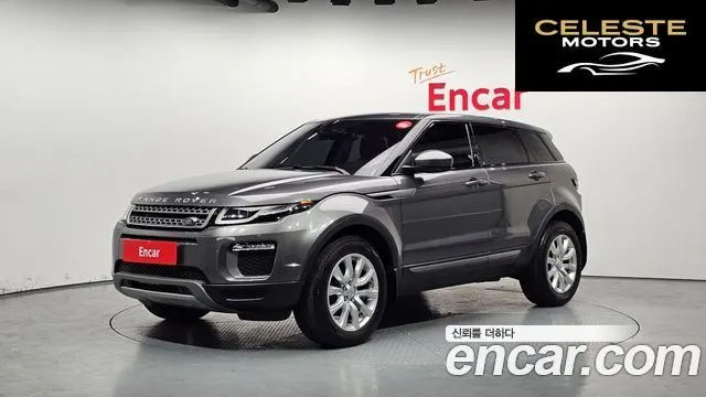 LAND ROVER Range Rover Evoque 2.0 TD4 SE 2017 — photo 26 sur 26