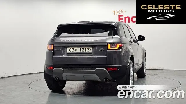 LAND ROVER Range Rover Evoque 2.0 TD4 SE 2017 — photo 4 sur 26