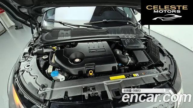 LAND ROVER Range Rover Evoque 2.0 TD4 SE 2017 — photo 6 sur 26