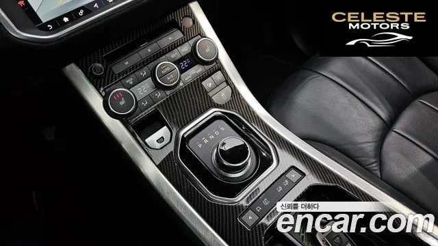 LAND ROVER Range Rover Evoque 2.0 TD4 SE 2017 — photo 9 sur 26