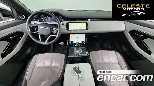 LAND ROVER Range Rover Evoque 2P250 R-Dynamic SE 2023 — photo 10 sur 36