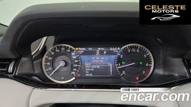 LAND ROVER Range Rover Evoque 2P250 R-Dynamic SE 2023 — photo 11 sur 36