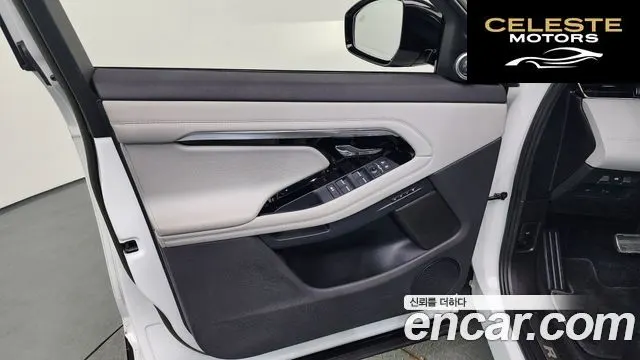 LAND ROVER Range Rover Evoque 2P250 R-Dynamic SE 2023 — photo 14 sur 36