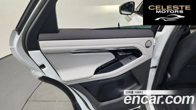 LAND ROVER Range Rover Evoque 2P250 R-Dynamic SE 2023 — photo 15 sur 36
