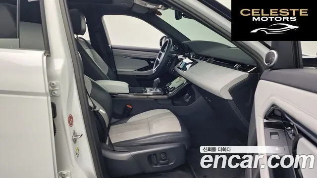 LAND ROVER Range Rover Evoque 2P250 R-Dynamic SE 2023 — photo 16 sur 36
