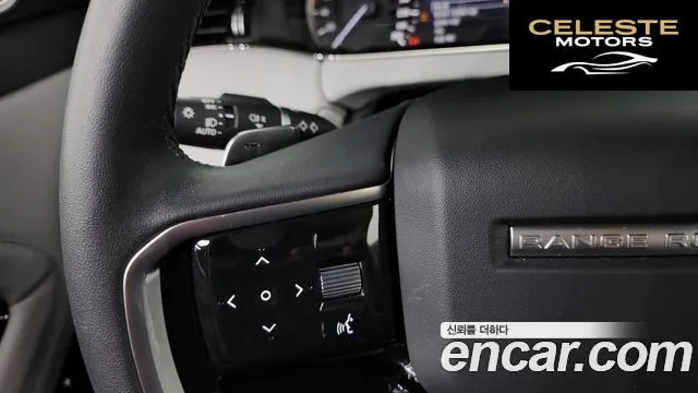 LAND ROVER Range Rover Evoque 2P250 R-Dynamic SE 2023 — photo 22 sur 36