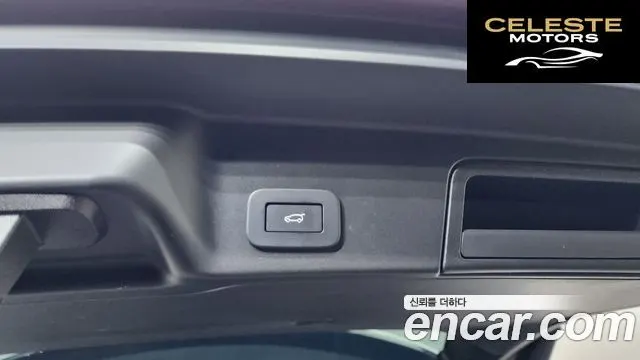 LAND ROVER Range Rover Evoque 2P250 R-Dynamic SE 2023 — photo 23 sur 36