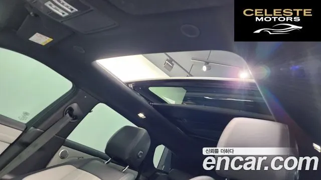 LAND ROVER Range Rover Evoque 2P250 R-Dynamic SE 2023 — photo 25 sur 36
