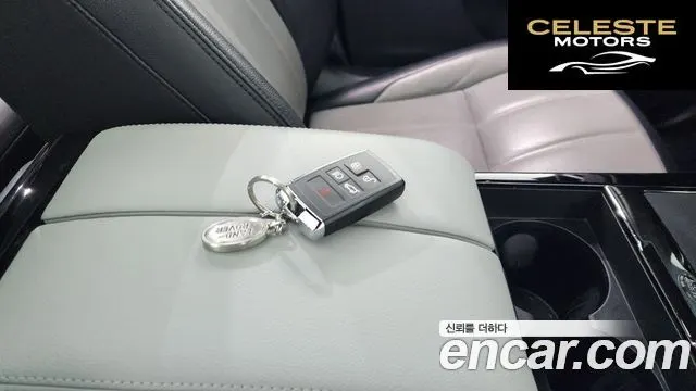 LAND ROVER Range Rover Evoque 2P250 R-Dynamic SE 2023 — photo 26 sur 36
