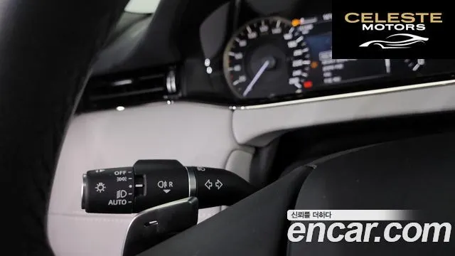 LAND ROVER Range Rover Evoque 2P250 R-Dynamic SE 2023 — photo 27 sur 36