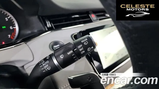 LAND ROVER Range Rover Evoque 2P250 R-Dynamic SE 2023 — photo 28 sur 36