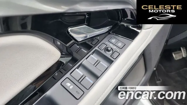 LAND ROVER Range Rover Evoque 2P250 R-Dynamic SE 2023 — photo 30 sur 36