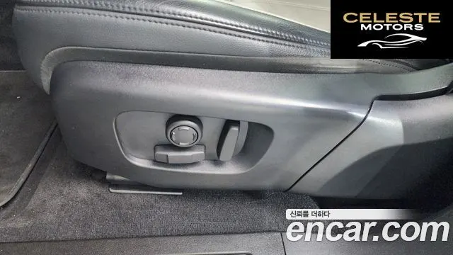 LAND ROVER Range Rover Evoque 2P250 R-Dynamic SE 2023 — photo 31 sur 36