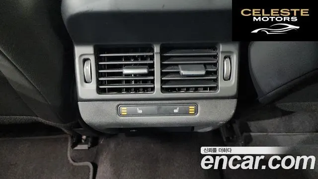 LAND ROVER Range Rover Evoque 2P250 R-Dynamic SE 2023 — photo 33 sur 36