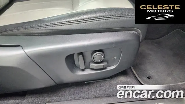 LAND ROVER Range Rover Evoque 2P250 R-Dynamic SE 2023 — photo 35 sur 36