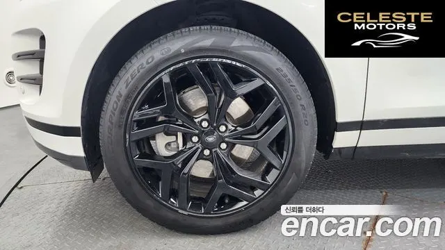 LAND ROVER Range Rover Evoque 2P250 R-Dynamic SE 2023 — photo 5 sur 36