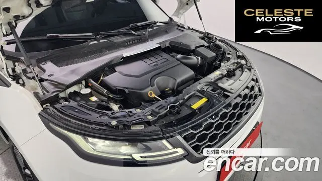 LAND ROVER Range Rover Evoque 2P250 R-Dynamic SE 2023 — photo 6 sur 36