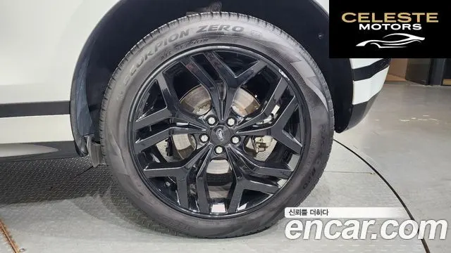 LAND ROVER Range Rover Evoque 2P250 R-Dynamic SE 2023 — photo 7 sur 36