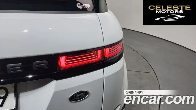 LAND ROVER Range Rover Evoque 2P250 R-Dynamic SE 2023 — photo 9 sur 36