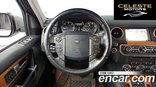 LAND ROVER Discovery 4 3.0 SDV6 SE 2015 — photo 12 sur 20