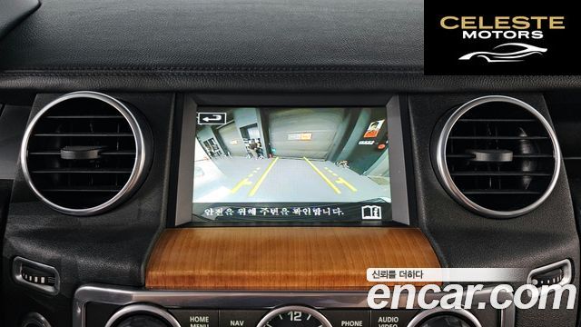 LAND ROVER Discovery 4 3.0 SDV6 SE 2015 — photo 14 sur 20