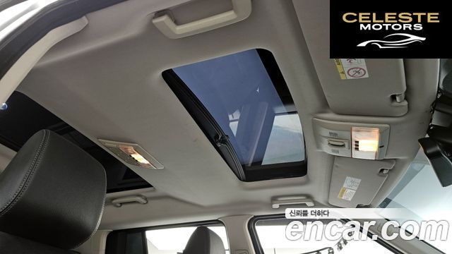 LAND ROVER Discovery 4 3.0 SDV6 SE 2015 — photo 16 sur 20