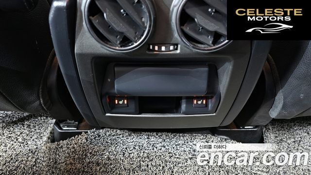 LAND ROVER Discovery 4 3.0 SDV6 SE 2015 — photo 17 sur 20