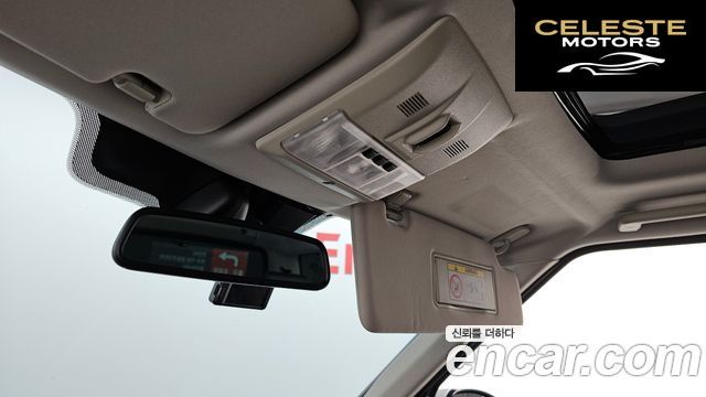 LAND ROVER Discovery 4 3.0 SDV6 SE 2015 — photo 18 sur 20