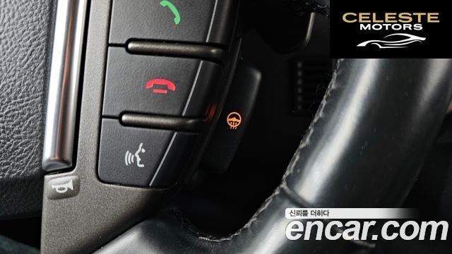 LAND ROVER Discovery 4 3.0 SDV6 SE 2015 — photo 19 sur 20
