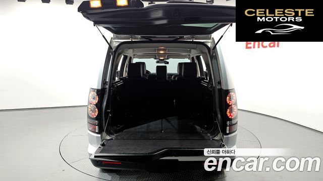LAND ROVER Discovery 4 3.0 SDV6 SE 2015 — photo 20 sur 20