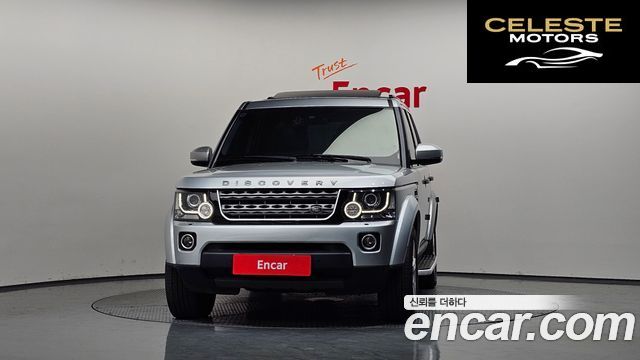 LAND ROVER Discovery 4 3.0 SDV6 SE 2015 — photo 3 sur 20